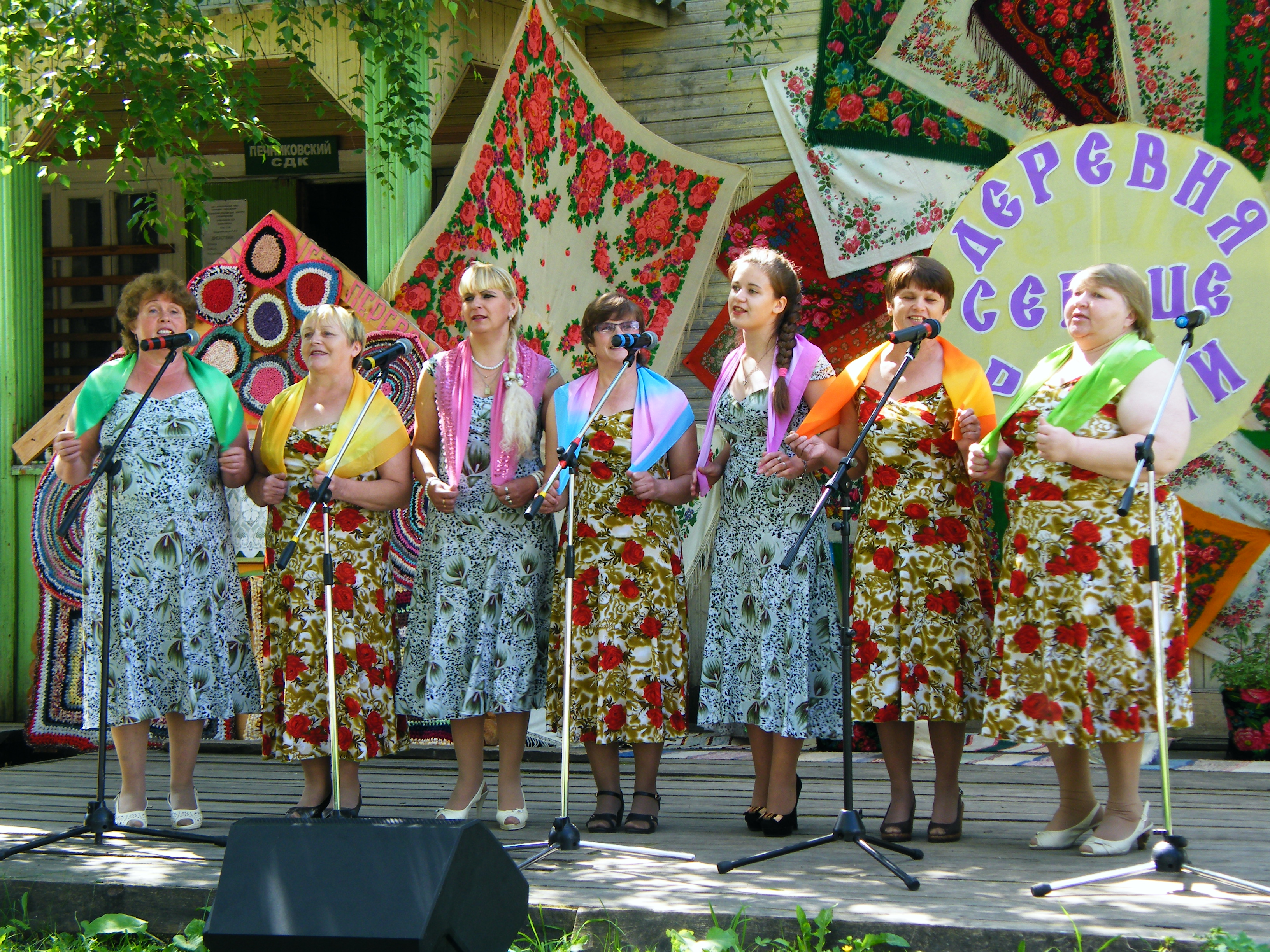 «Деревня – сердце России» районный фестиваль вокальных и хоровых коллективов.