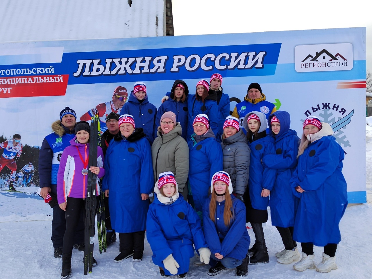 Всероссийская массовая лыжная гонка «Лыжня России -2024».