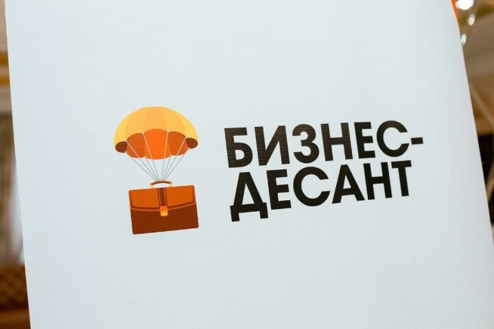 Бизнес десант 26 апреля 2024 года  Каргопольский муниципальный округ.